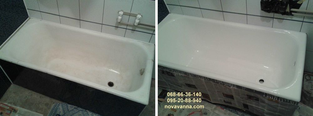 Реставрація ванн НОВОВОЛИНСЬК. Відновлення ванн в Нововолинську