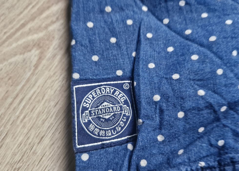 Koszula * SUPERDRY * Mega * M *