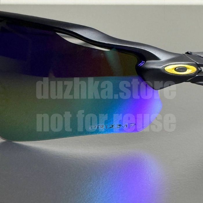 Окуляри Oakley Radar Ev Path