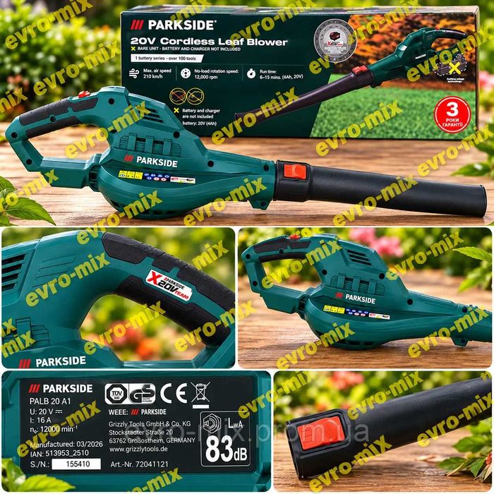 Акумуляторна повітродувка PARKSIDE PALB 20 A1 20V X20V TEAM, 210 км/год Німеччина