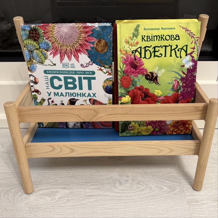 ІКЕА полиця для  дитячих книг  Flisat