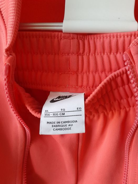 Спортивний костюм