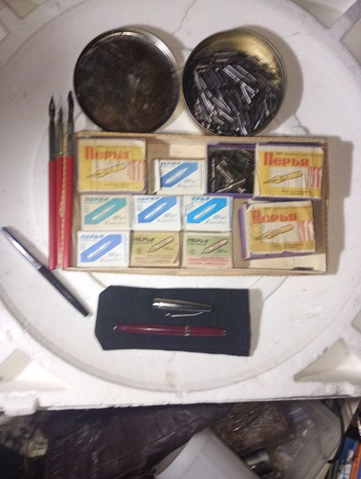 Набір для письма з СРСР. Все з одного партійного кабінетів