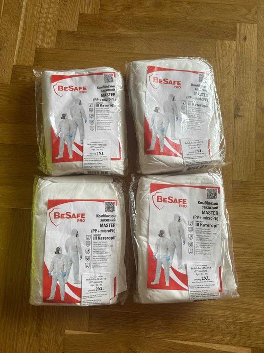 Комбінезон захисний BeSafePro PP+microPE Розмір 2XL маска фільтрувальн