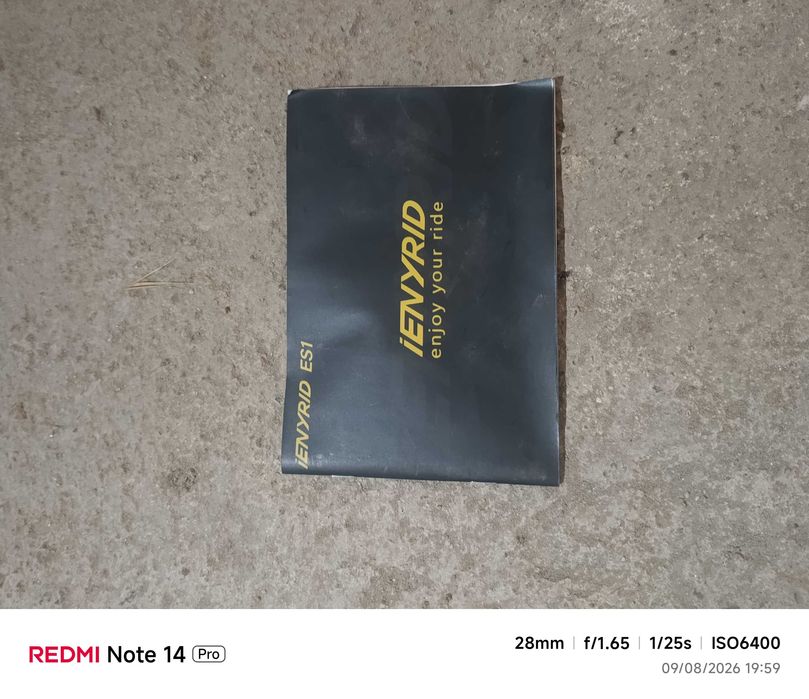 Trotinete elétrica  iENYRID ES1