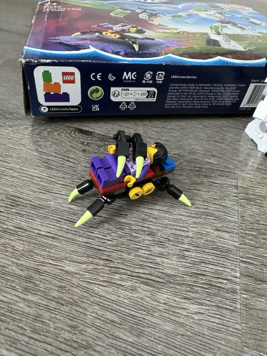 Нове Lego Dreamzzz 71454 Нова колекція Z-Blob