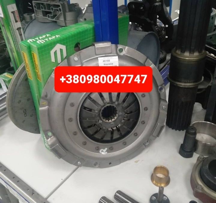 Запчасти Корзина Маховик МТЗ ЮМЗ ЯМЗ Т150 Т40 ДОЙЦ КАМАЗ СМД18 А41 Т16