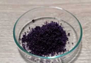 Хромокалієві галуни реагент для дублення шкіри шкіряного виробництва