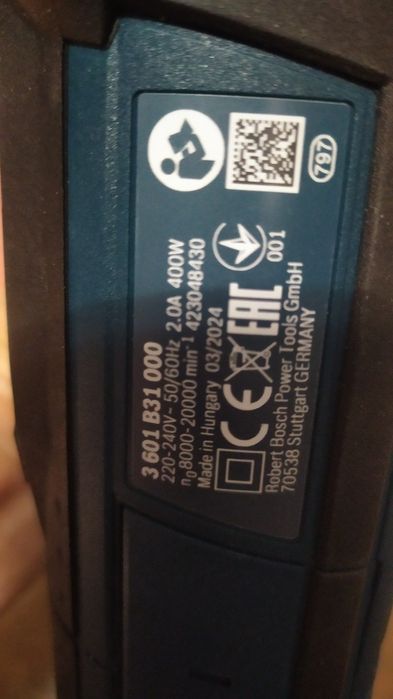 Багатофункціональний повністю новий