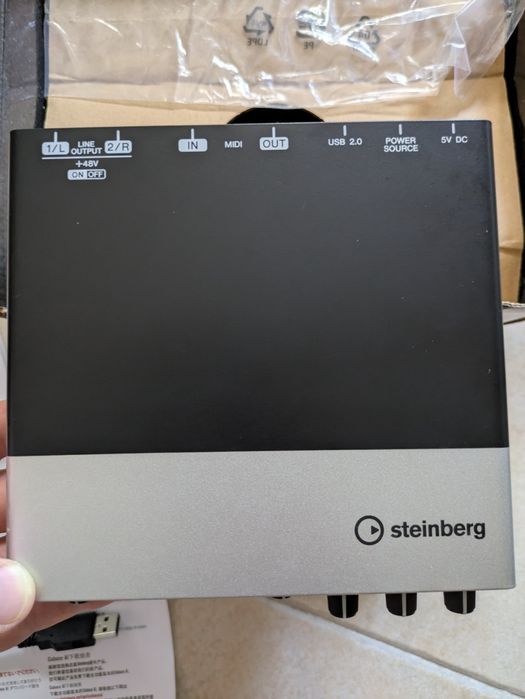 Steinberg UR22 mk II