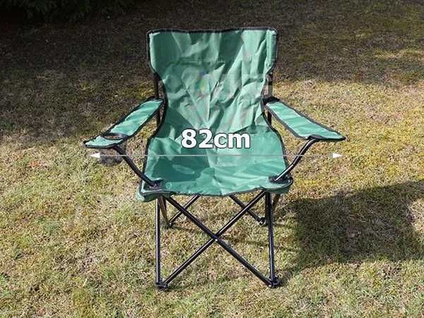 NOWE!! Rozkładane krzesełko krzesło fotel wędkarskie turystyczne duże
