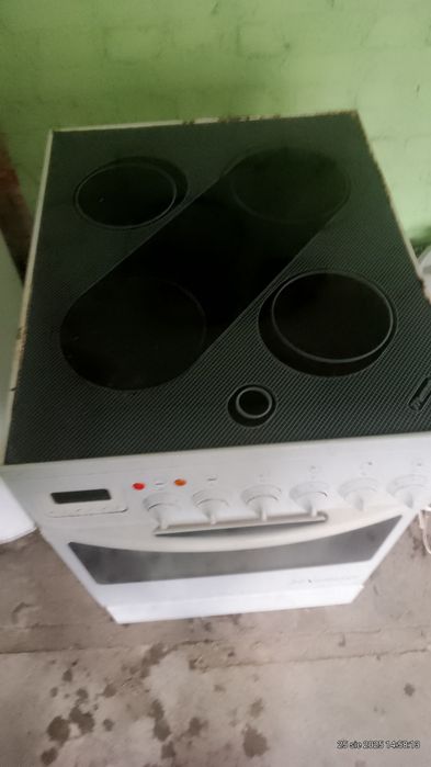 Kuchenka elektryczna