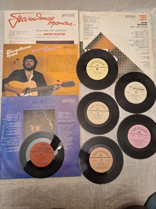 Виниловые  пластинки