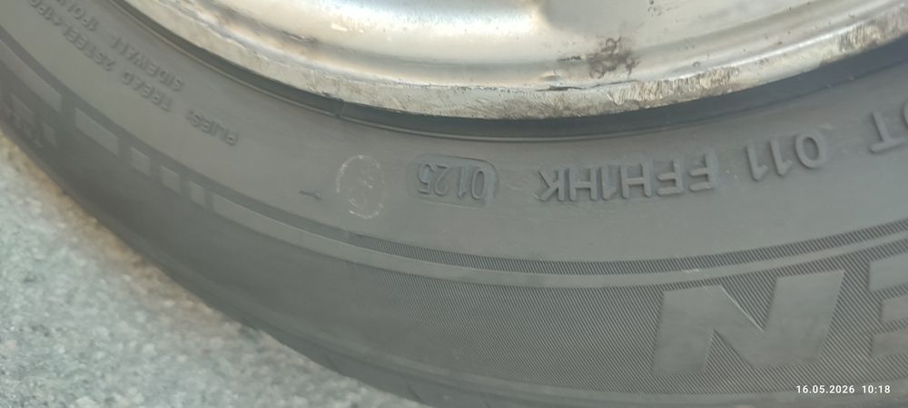 CHERY QQ 2007 року