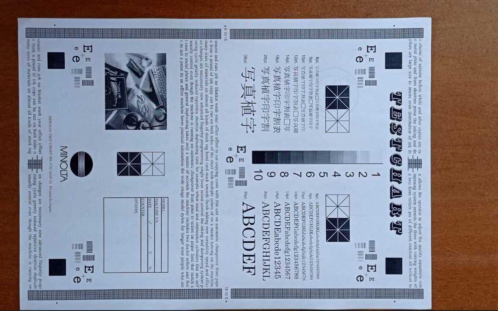 Лазерний принтер HP LJ P2035