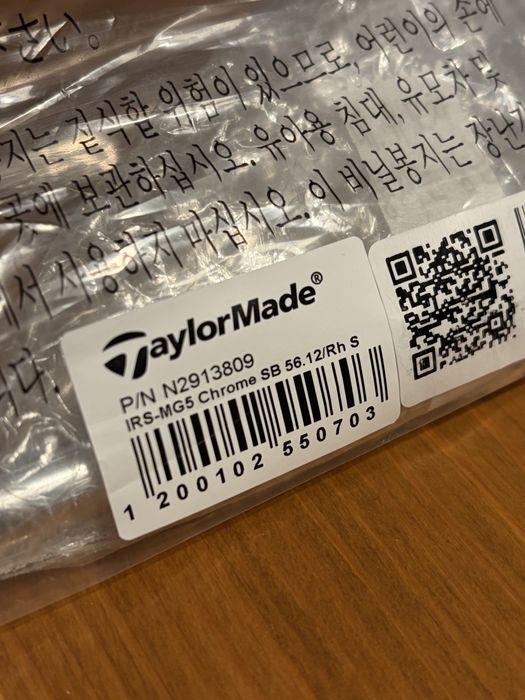 Wedge Taylormade MG5 Forged 56° Novo