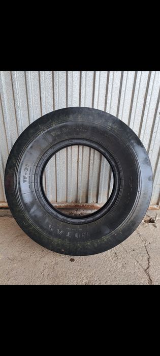 Opona rolnicza 7.50-16