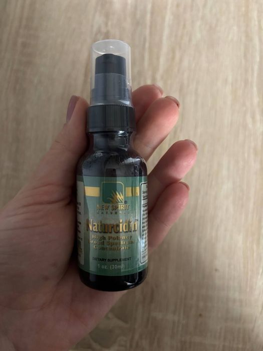 Натурсидин 30 мл