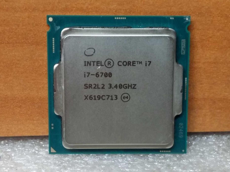Intel core i7 6700