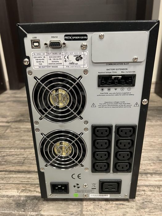 Продам Riello ups sep 3000 er
