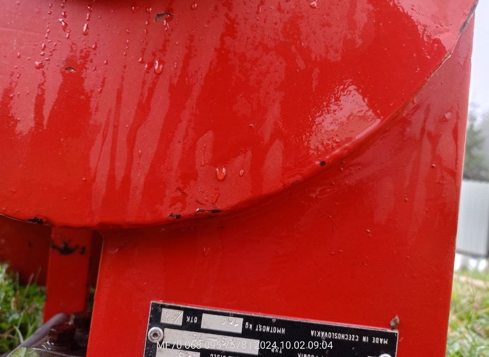 MF70 нове зі зберігання