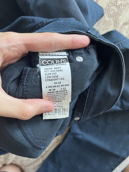 Штани сині Colins