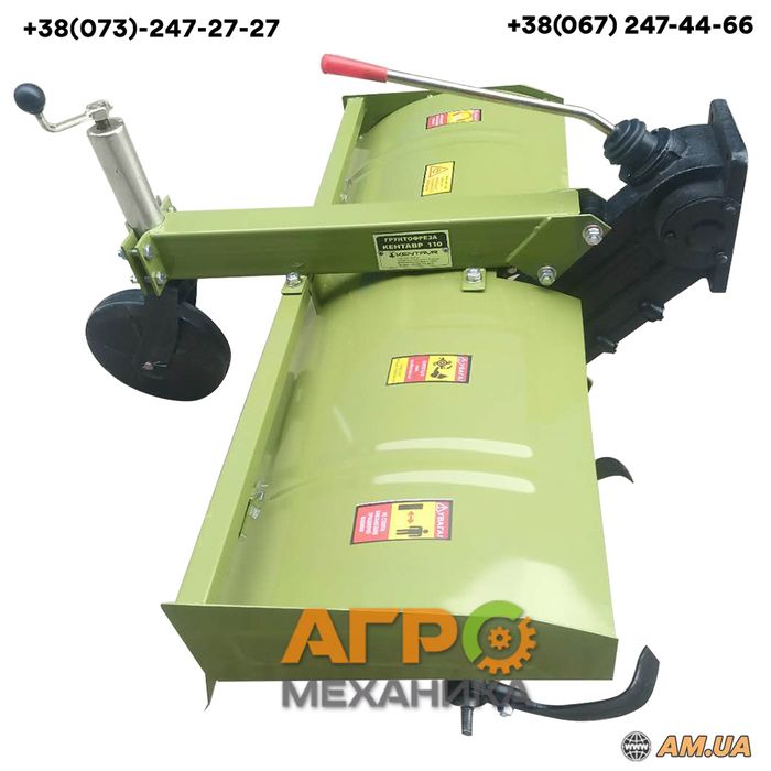 Мотоблок Кентавр 1080Д (8 к.с. дизель)! Фреза + 6 передач!