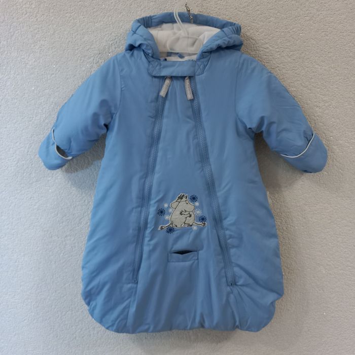 Комбінезон для хлопчика