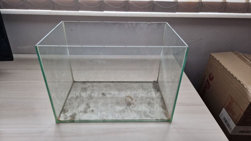 Terrarium szklane