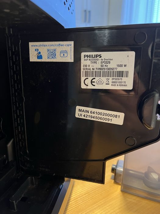 Кавовий   апарат