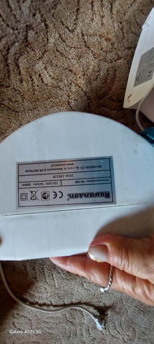 Farelka elektryczna