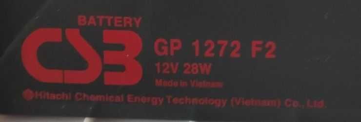 Безперебійник, UPS 12V для роутера та медіаконвертера (оптики)