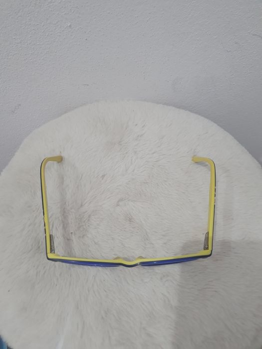 Okulary korekcyjne Frido dla dzieci