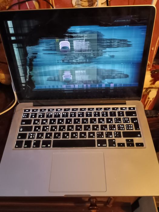 MacBook Pro A1502 8/256