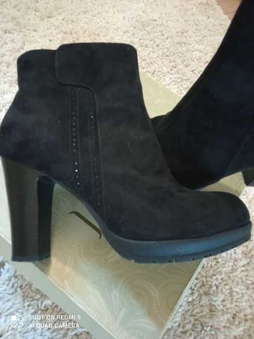 Świetne buty, rozmiar 39