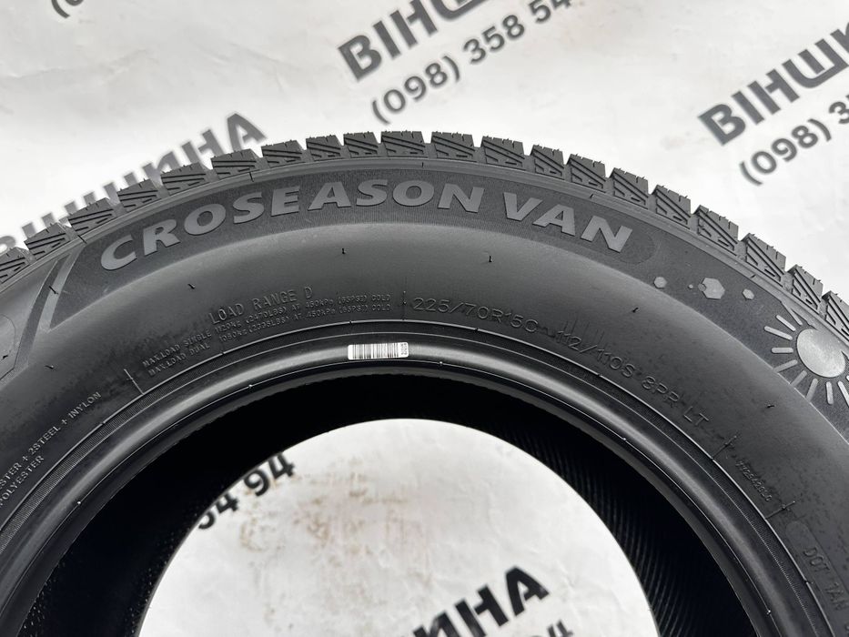 Шини 225/70 R 15C Tercelo Croseason Van. Нові колеса склад.