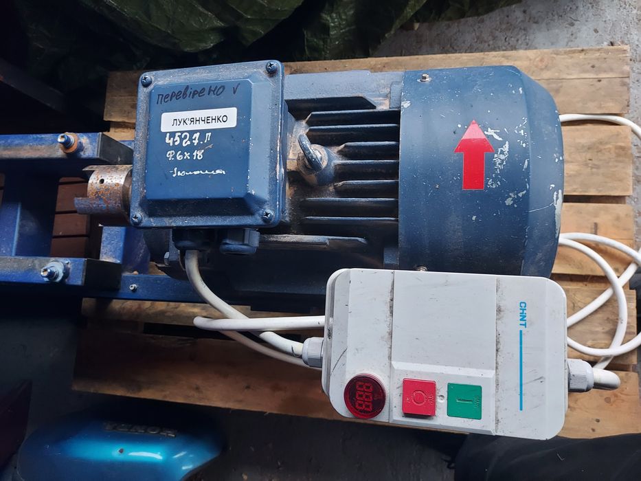 Silnik 15 kw -peleciarka , trak