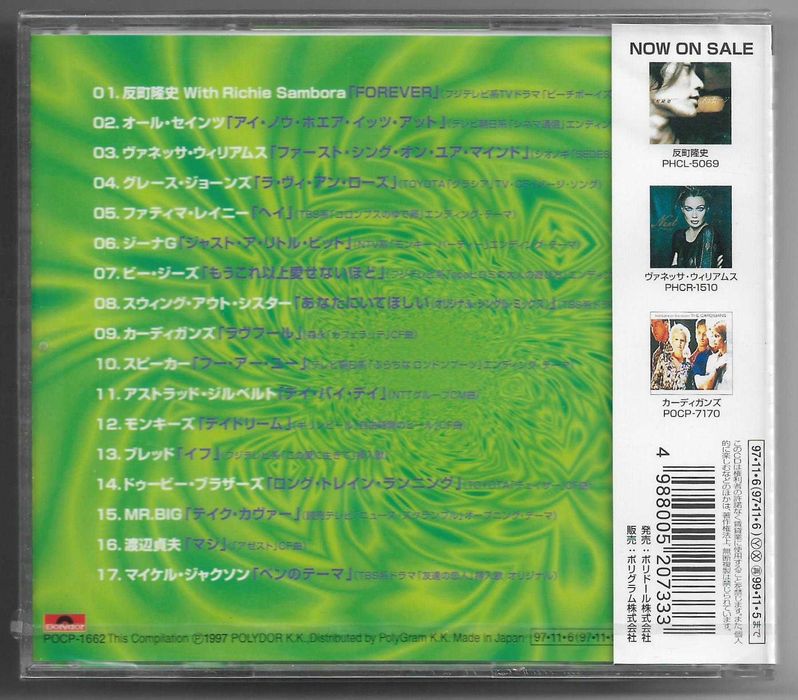 VA - Bow Wow TV 3 - CD OBI JAPAN Nowa Folia