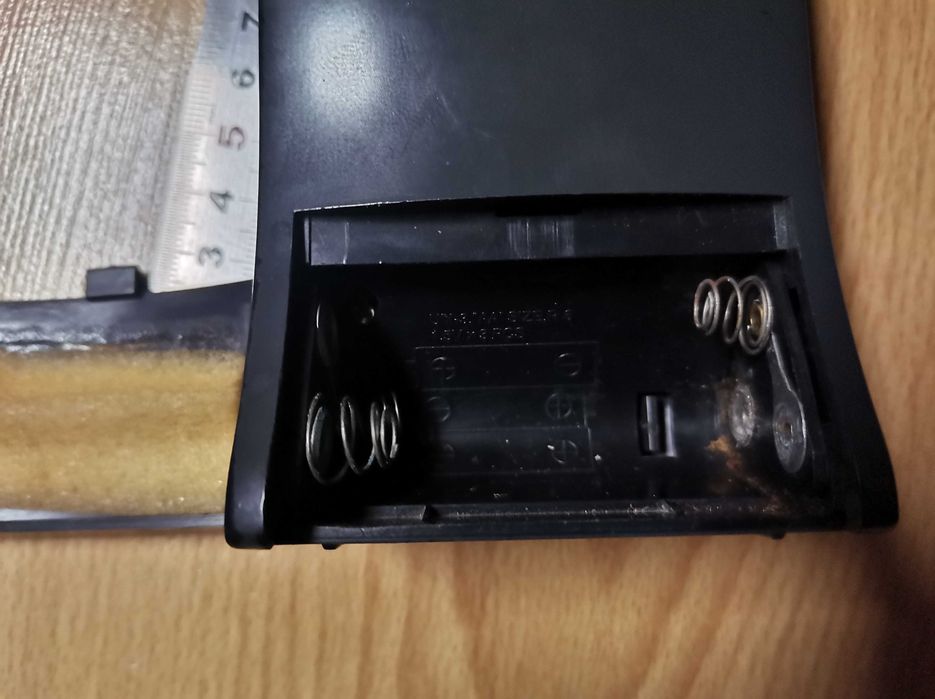 Радіоприймач портативний Intersound TR-17