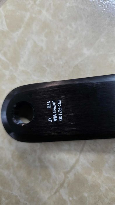 Pedaleiro Shimano 105