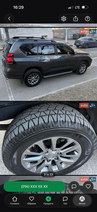 Продам Toyota LC Prado 150