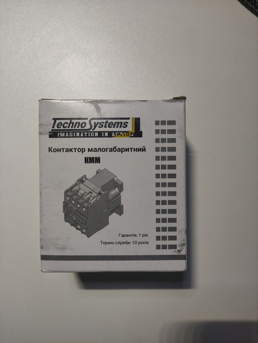 Контактор TechnoSystems KMM 25A 230V — новий
