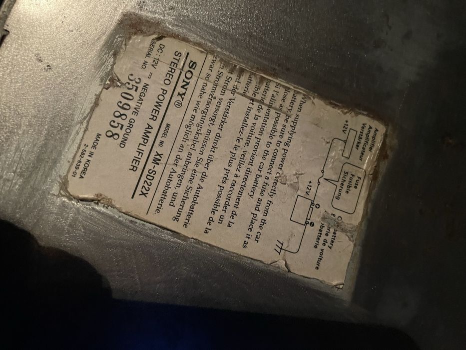 усилитель автомобильный