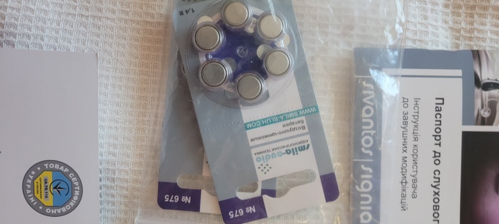 Продам комплект слуховой аппарат Rexton HA JOY 20