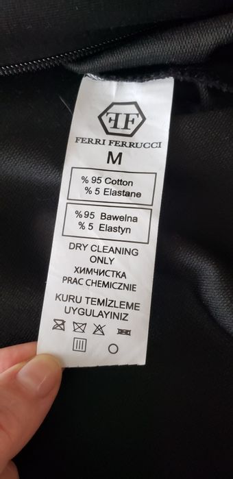 Продам спортивний костюм М
