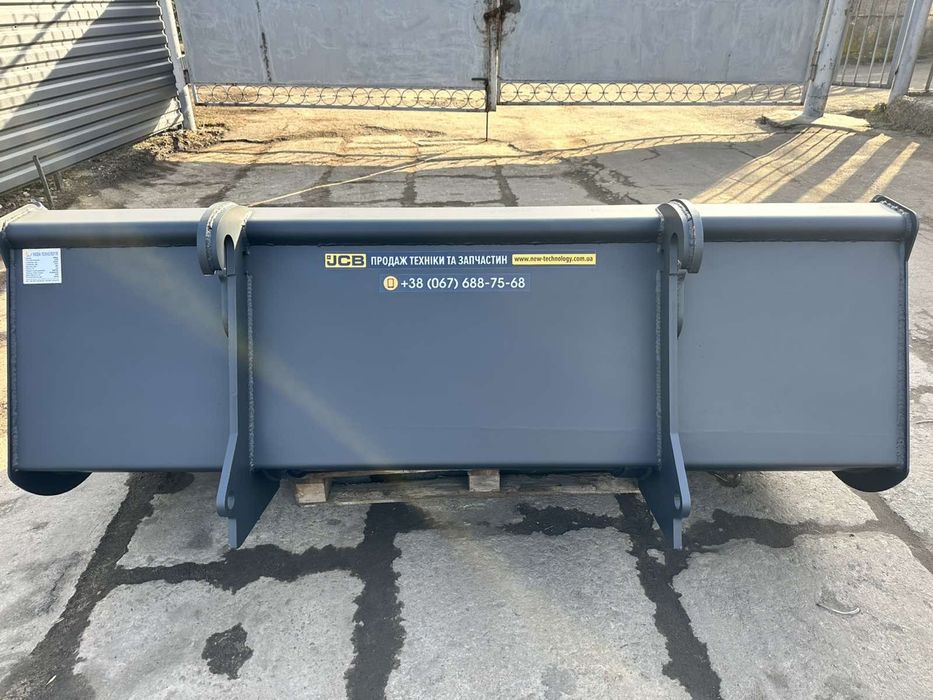 Ковш зерновий Kramer 2,7 куб