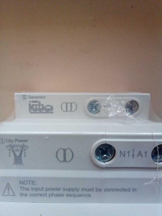 Автоматичний перемикач живлення