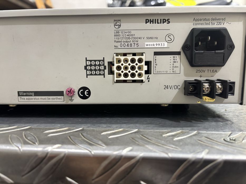 Wzmacniacz wspomagający Philips SQ20 60w /Rduch elektroakustyka