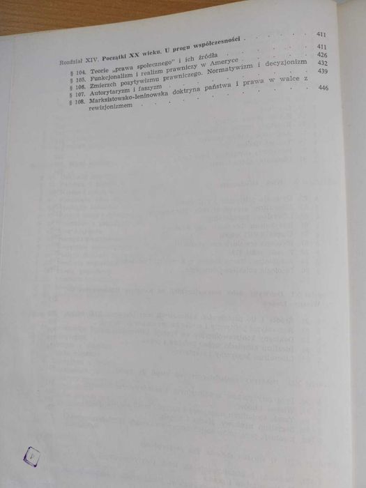 Historia doktryn politycznych i prawnych. J.Baszkiewicz, F.Ryszka