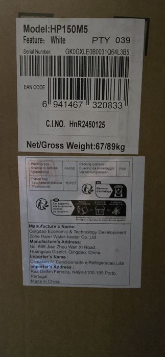 Bomba de Calor HAIER HP150M5 150L - 6 ANOS GARANTIA